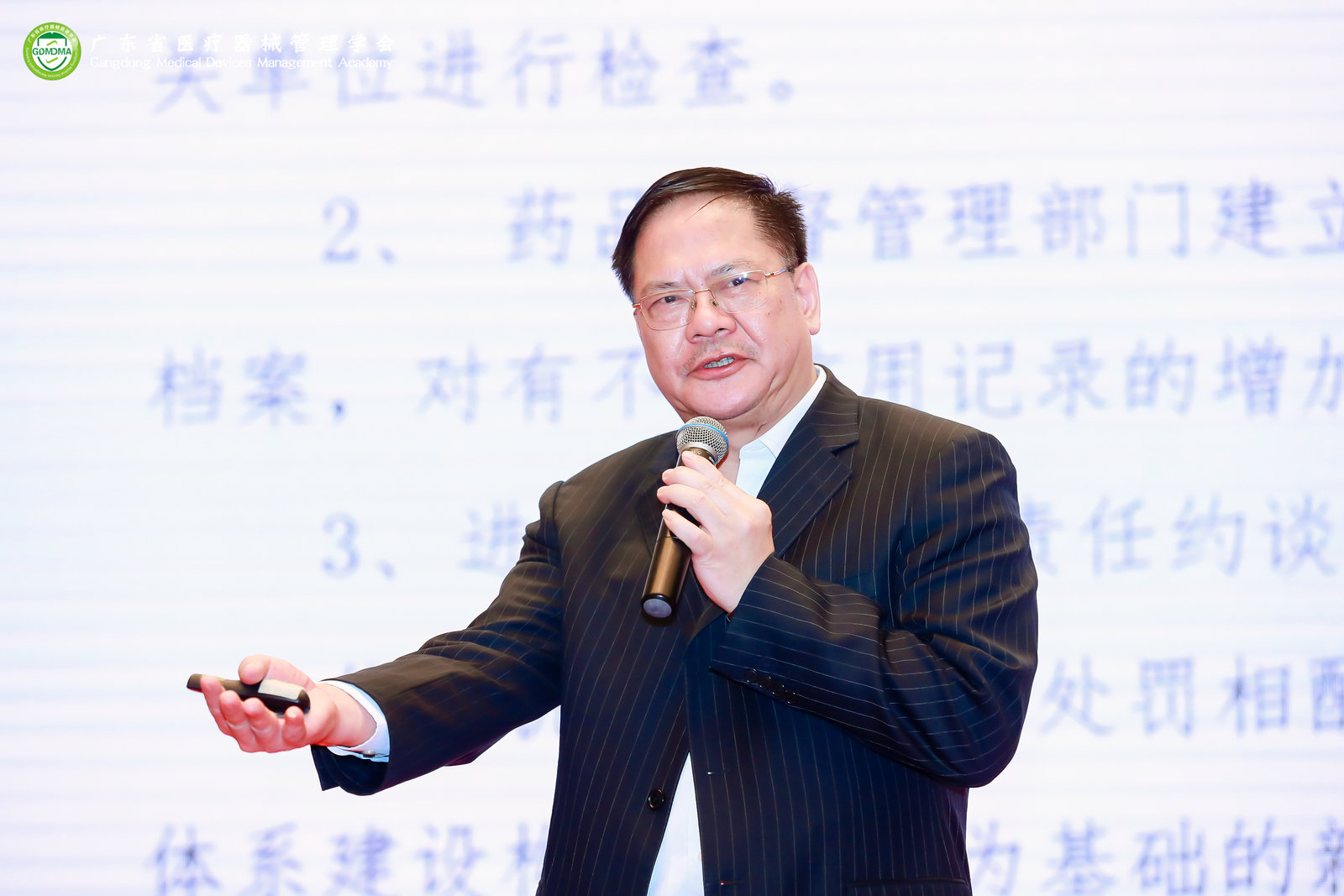 1616756152270096578.jpg 图片 (25).jpg